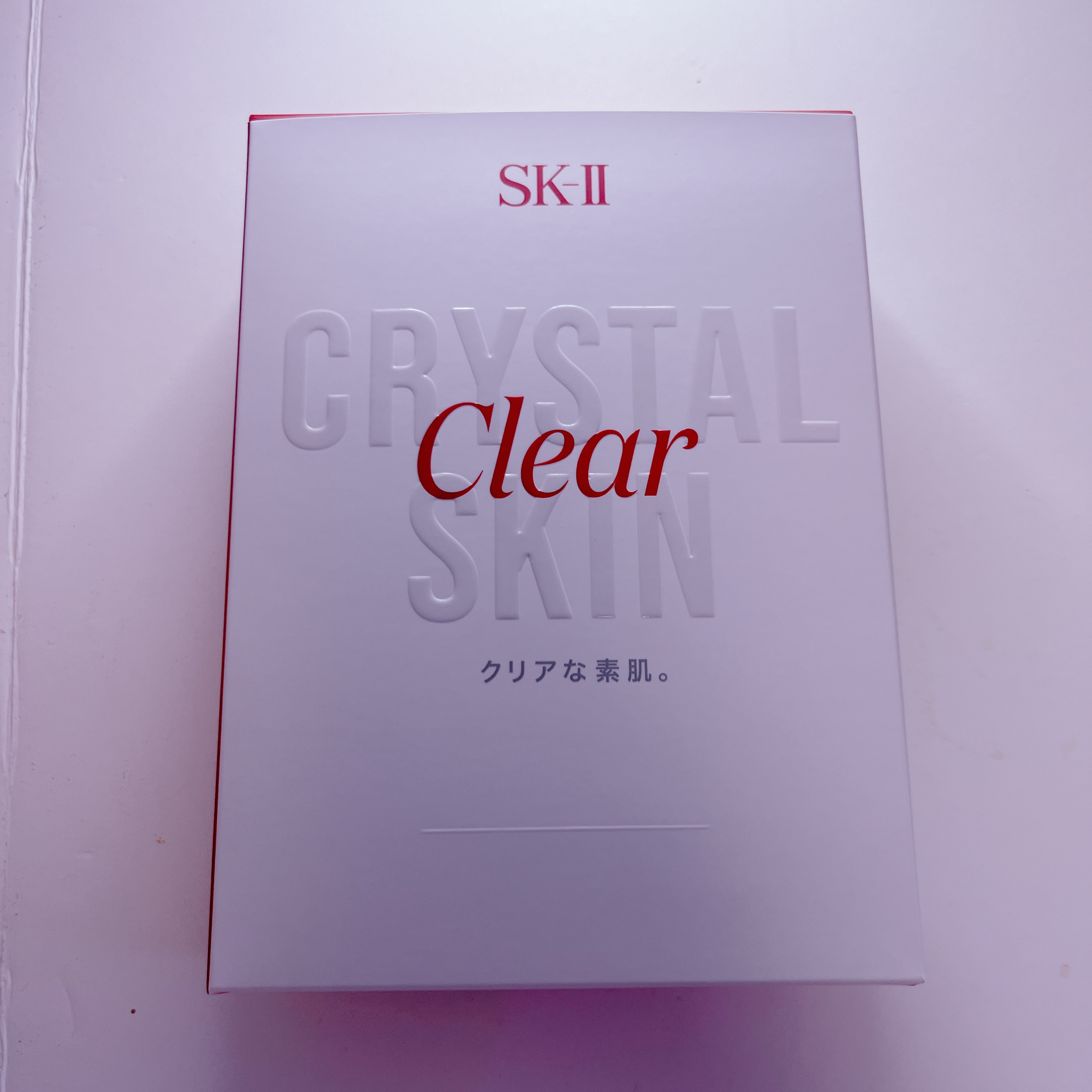 ピテラ™ ヒーロー セット ピテラ™ ヒーロー セット（スキンパワー アドバンスト クリーム）/SK-II/トライアルキットを使ったクチコミ（2枚目）