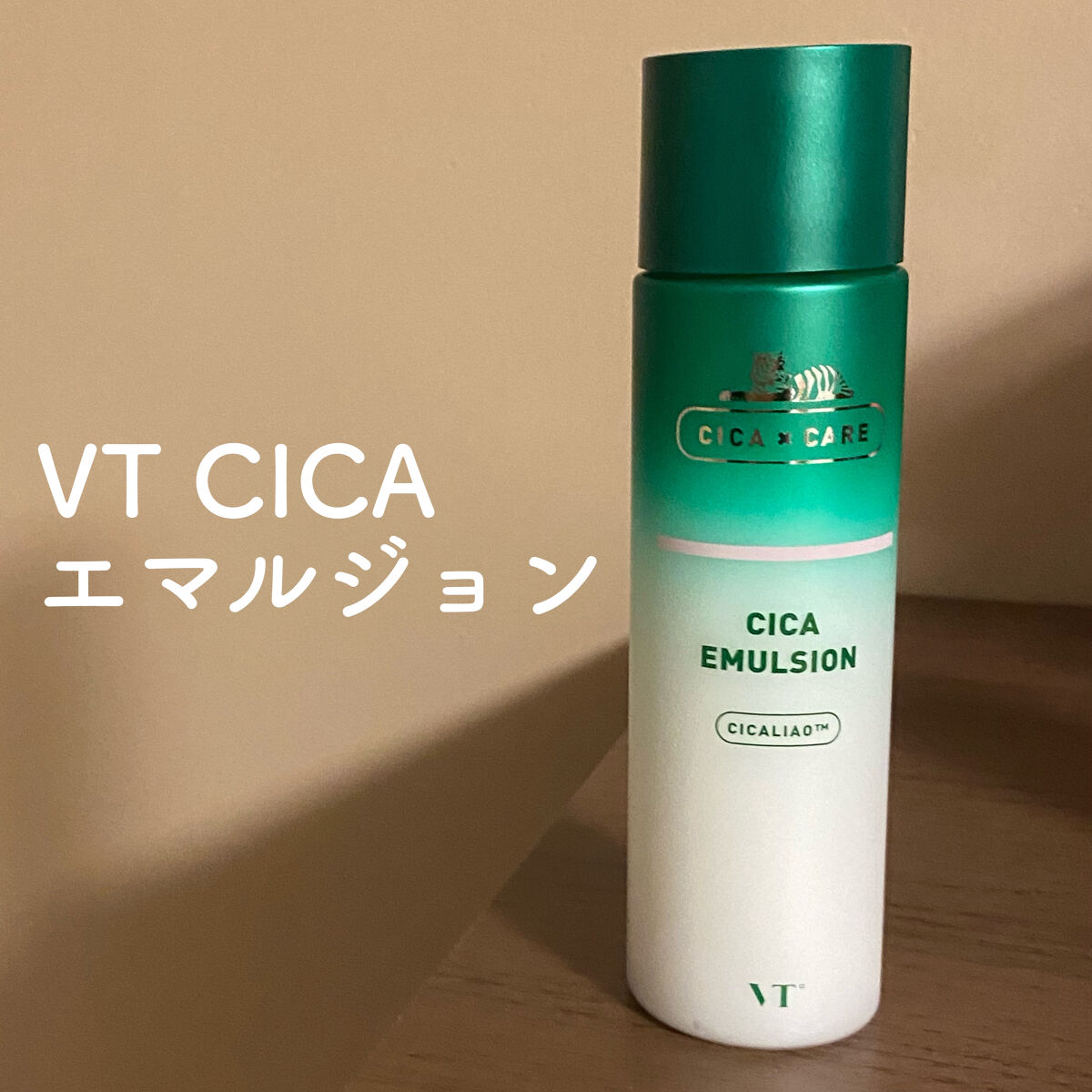 CICA クリーム/VT/フェイスクリームを使ったクチコミ（1枚目）