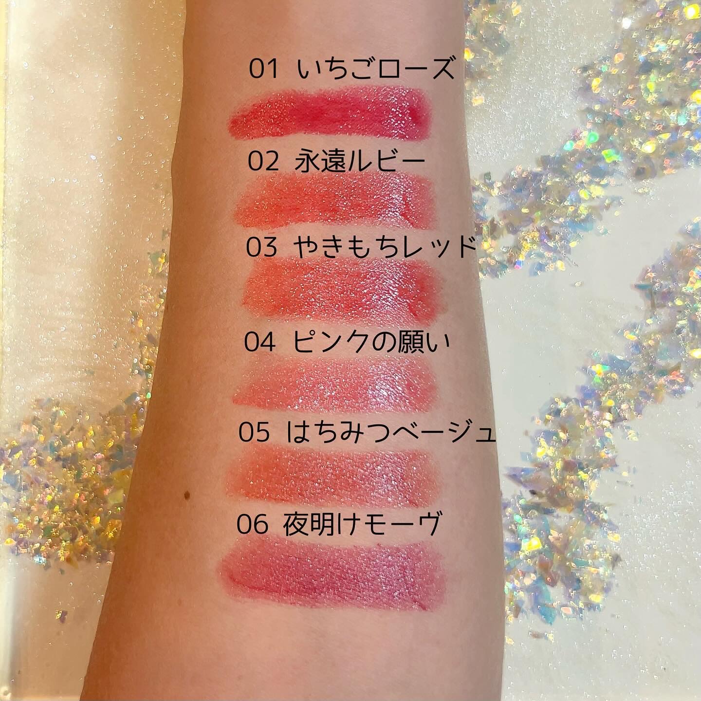 カラーラスティンググロウスティック/ETUDE/口紅を使ったクチコミ（2枚目）