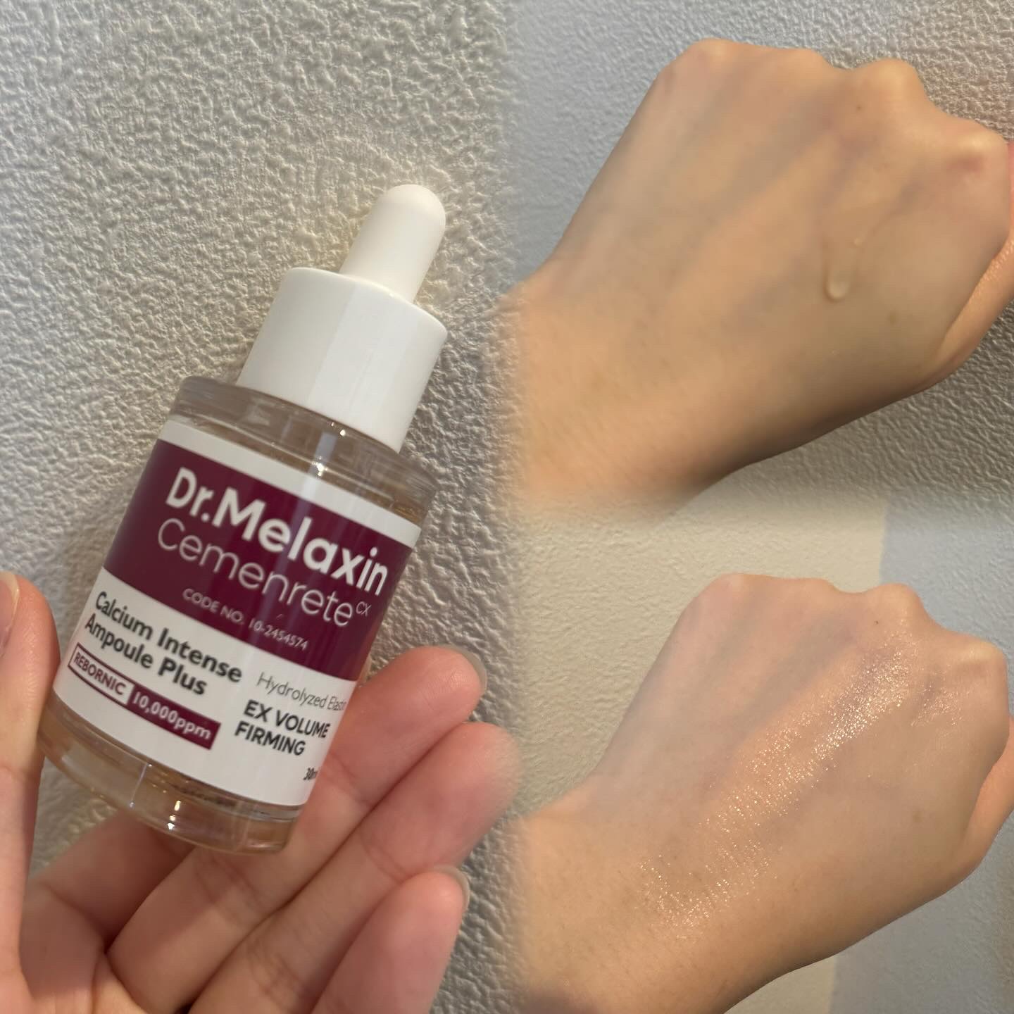 Cemenrete Calcium Intense Cream/Dr.Melaxin/フェイスクリームを使ったクチコミ（2枚目）