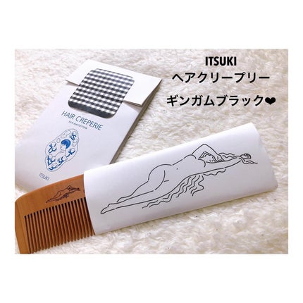 シスター ナイトキャップ/ITSUKI/その他を使ったクチコミ(2枚目)