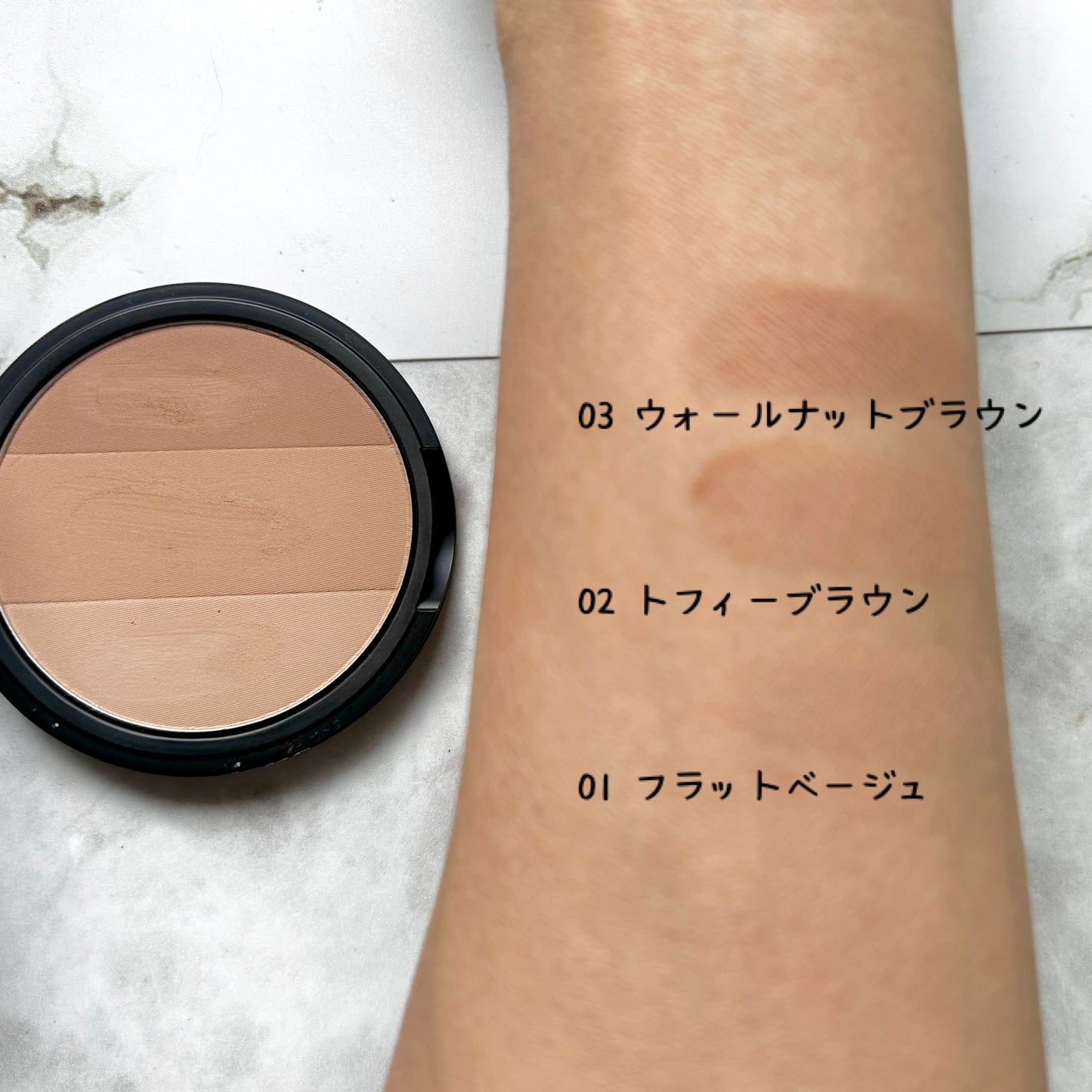 アートクラスバイロダン シェーディング/too cool for school/シェーディングを使ったクチコミ(6枚目)