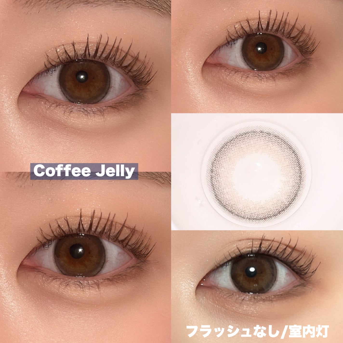 feliamo 1day/feliamo/ワンデー(1DAY)カラコンを使ったクチコミ(3枚目)