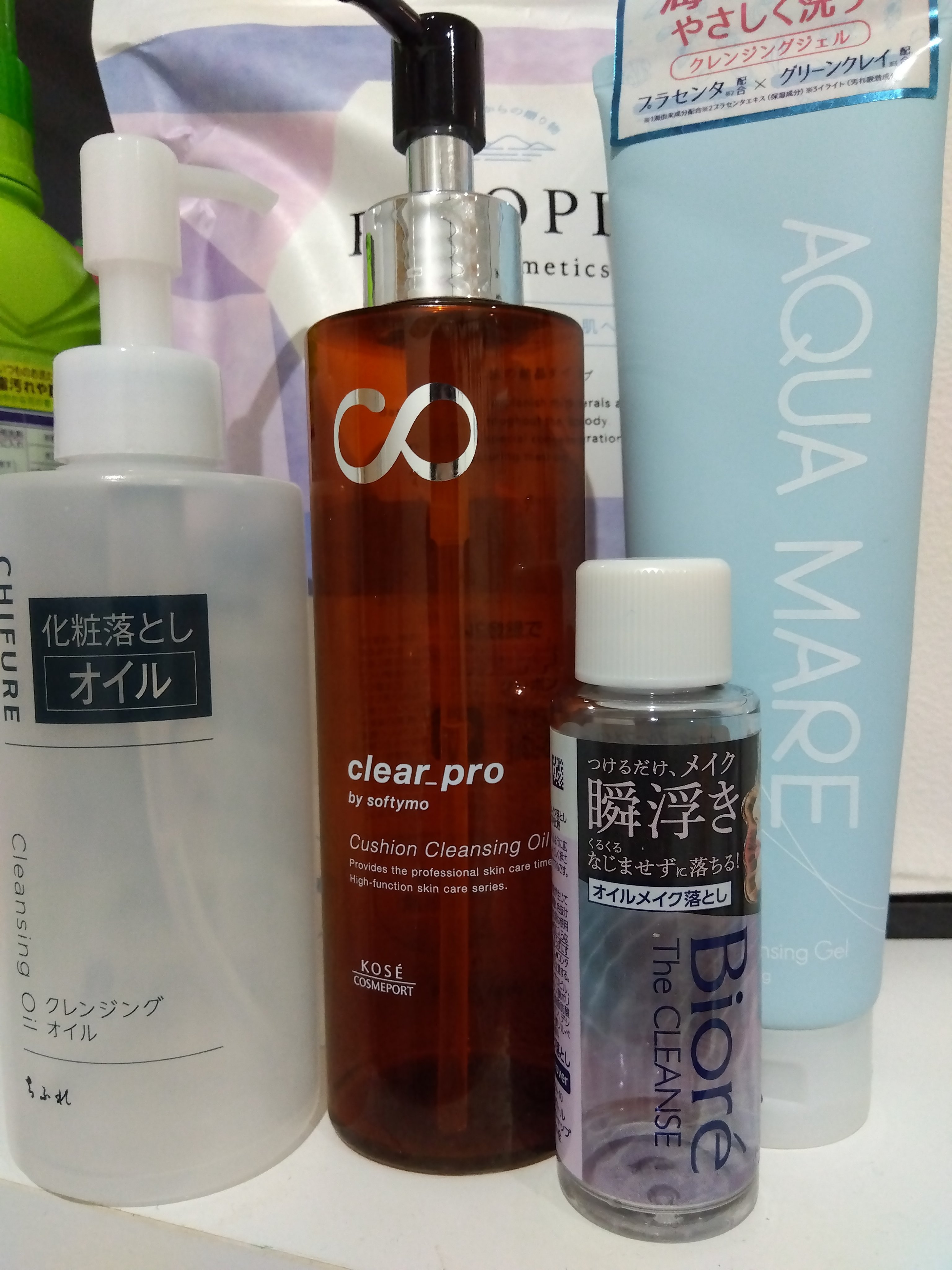 クレンジング オイル/ちふれ/オイルクレンジングを使ったクチコミ（1枚目）