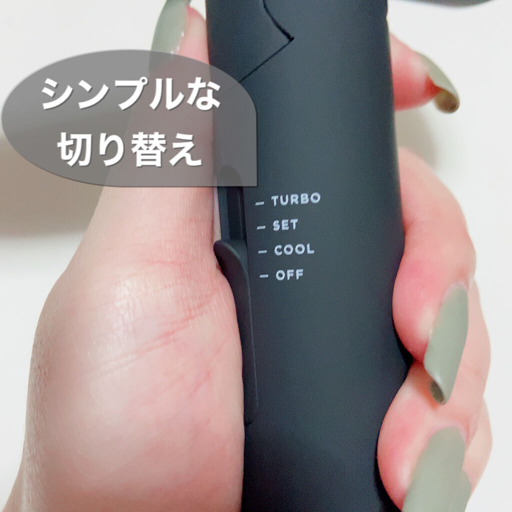 ヘアドライヤー イオニティ EH-NE48/Panasonic/ドライヤーを使ったクチコミ（2枚目）