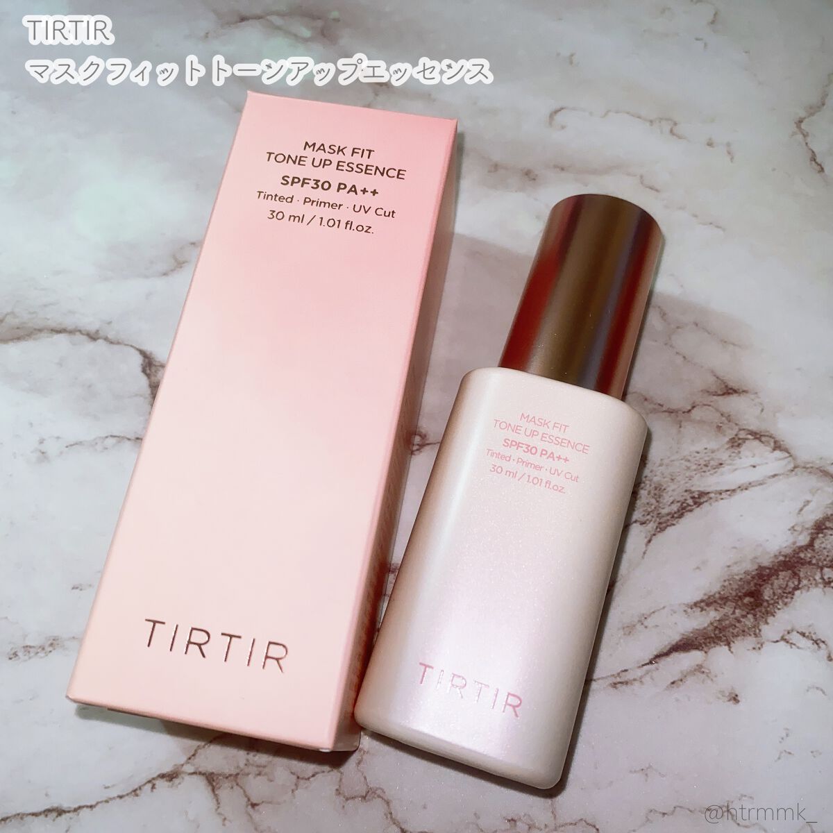 マスクフィットトーンアップエッセンス/TIRTIR(ティルティル)/化粧下地を使ったクチコミ（1枚目）