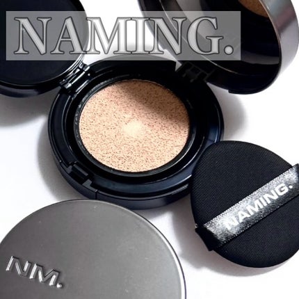 ネーミング ゼログラビティ カバーフィットクッション/NAMING./クッションファンデーションを使ったクチコミ(1枚目)