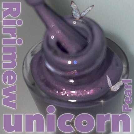 ネイルポリッシュ /Ririmew/マニキュアを使ったクチコミ(1枚目)