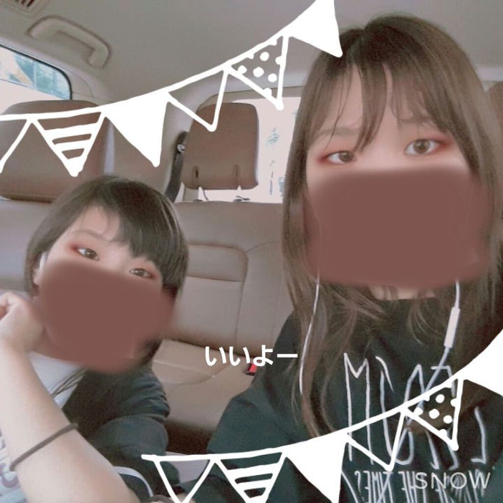 リアルクローズシャドウ/excel/アイシャドウパレットを使ったクチコミ（1枚目）