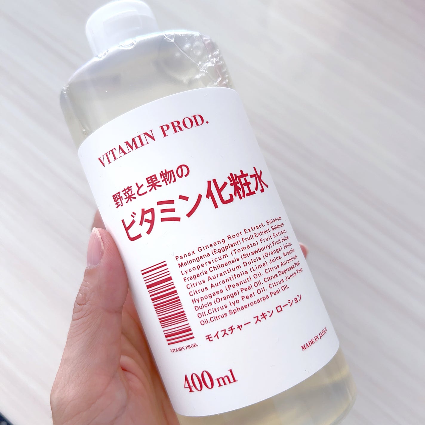 モイスチャースキンミルク/VITAMIN PROD./その他スキンケアを使ったクチコミ(2枚目)