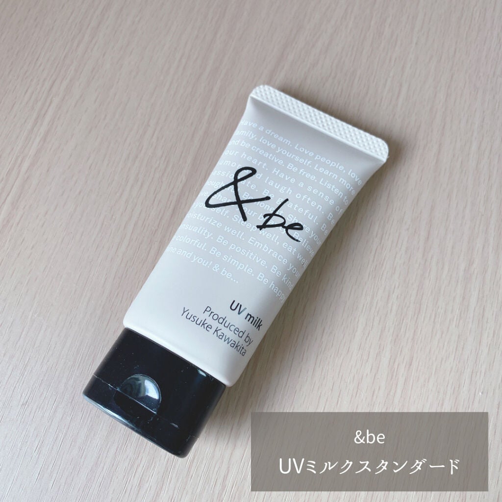 UVミルク/&be/日焼け止め・UVケアを使ったクチコミ(1枚目)