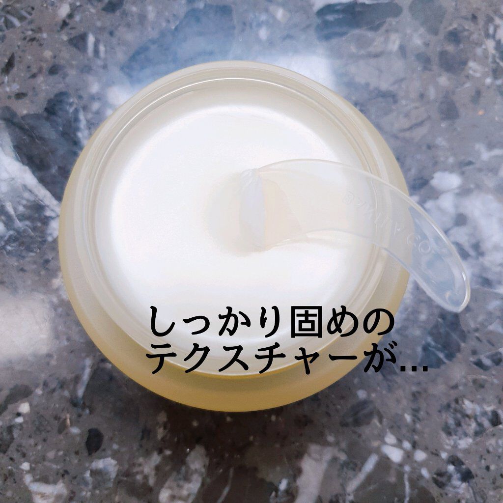 クリーンイットゼロ クレンジングバーム ナリシング/BANILA CO/クレンジングバームを使ったクチコミ（2枚目）