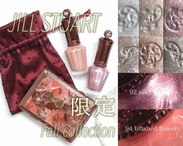 【🥀8月3日より限定発売🥀】
JILL STUART ジルスチュアート

2018 Fall Collection
“ Kisses on petal ”

クチュールミックスアイズ 
02 vinta