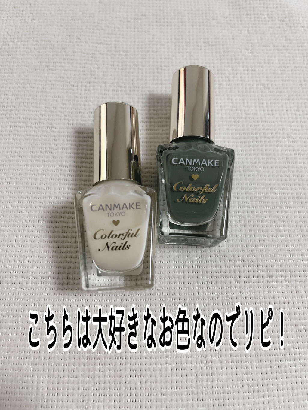 カラーミキシングコンシーラー/キャンメイク/パレットコンシーラーを使ったクチコミ（3枚目）