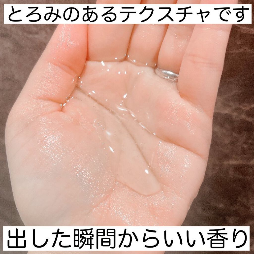 iP タラソリペア 補修美容液シャンプー/補修美容液トリートメント (ディープモイスト)/Je l'aime/市販シャンプーを使ったクチコミ（3枚目）