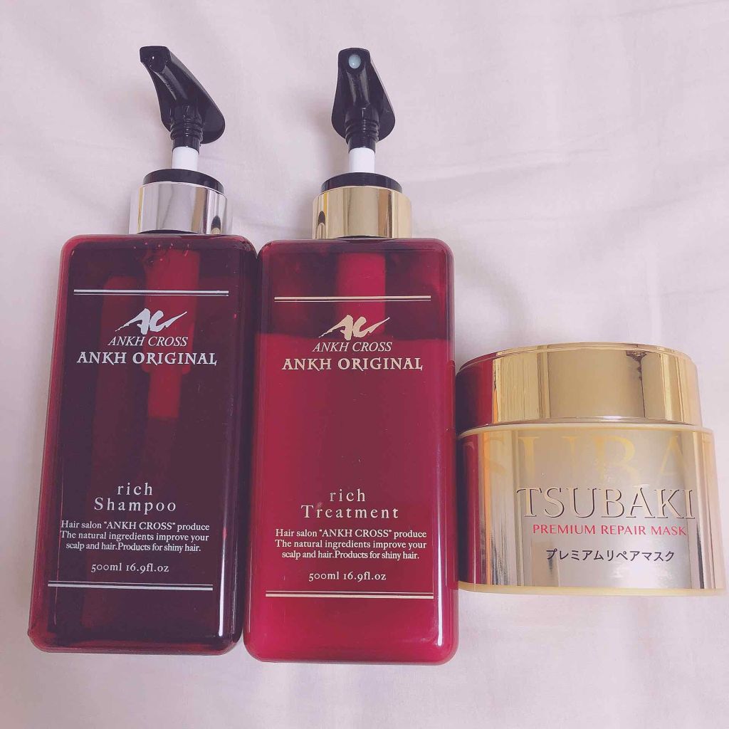 アンクオリジナルシャンプー/トリートメント プルメリアミルク/アンクオリジナル/サロンシャンプーを使ったクチコミ(2枚目)