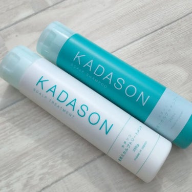 KADASON (カダソン) 薬用スカルプシャンプー/トリートメントのクチコミ「ここ数年、頭皮の乾燥と痒みに悩んでいるからコチラを使ってみました👏👏👏

シャンプーのし過ぎな.....」（2枚目）