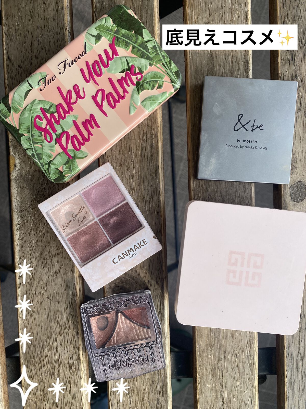 ランタンポレル ブロッサム クリーム コンパクト/GIVENCHY/化粧下地を使ったクチコミ（1枚目）