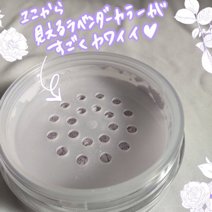 シルキールースモイストパウダー/キャンメイク/ルースパウダーを使ったクチコミ(7枚目)