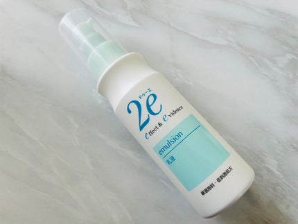 乳液/2e/乳液を使ったクチコミ(2枚目)