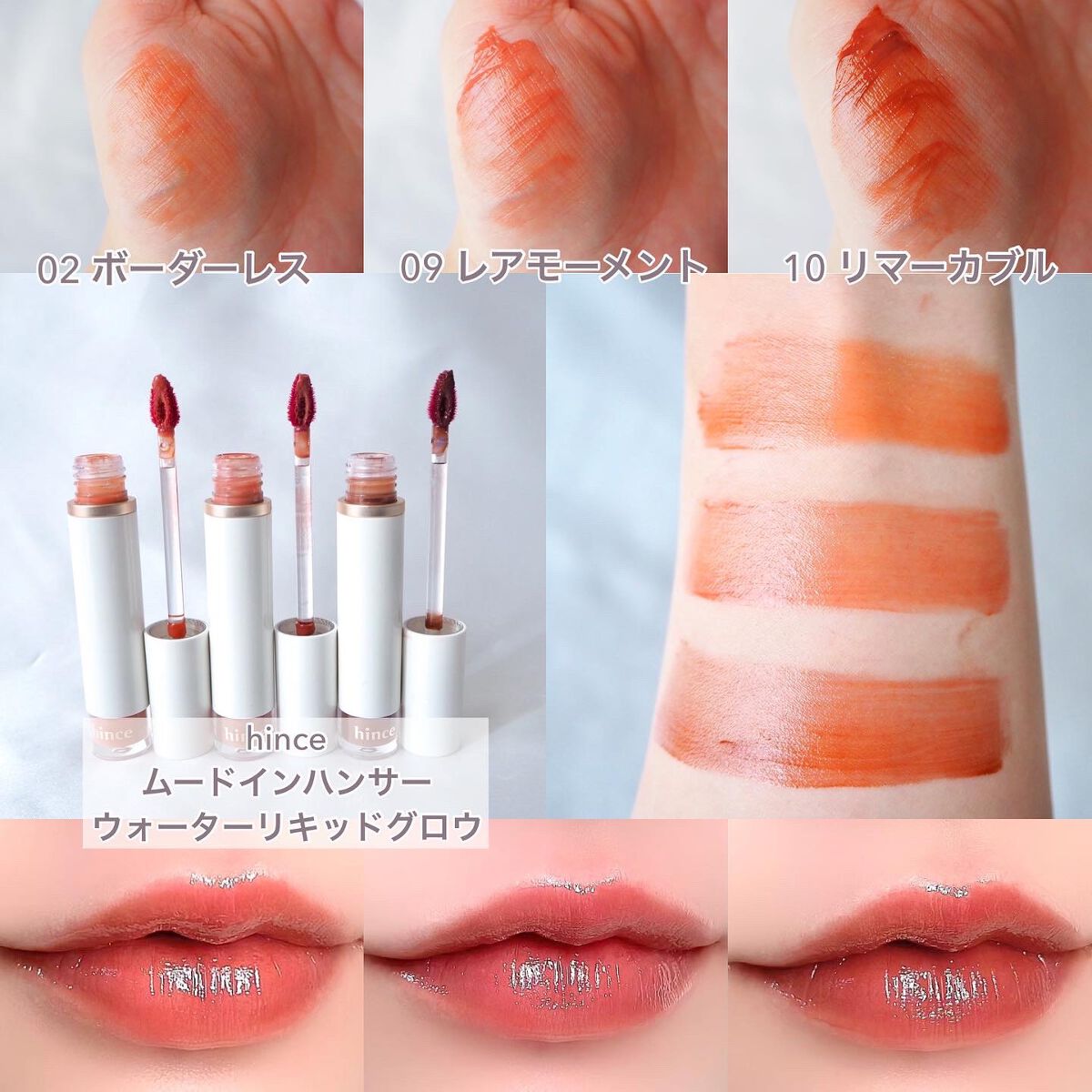 スキンシンクロルージュ/コフレドール/口紅を使ったクチコミ(6枚目)