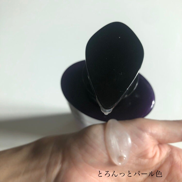 パフューム エレガンスアンバー シャンプー&コンディショナー/KERASYS/シャンプー・コンディショナーを使ったクチコミ(2枚目)