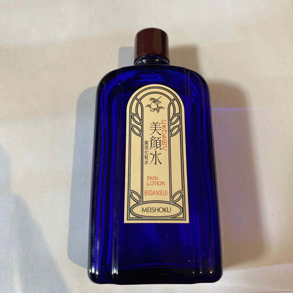 明色美顔水 薬用化粧水/美顔/化粧水を使ったクチコミ（1枚目）