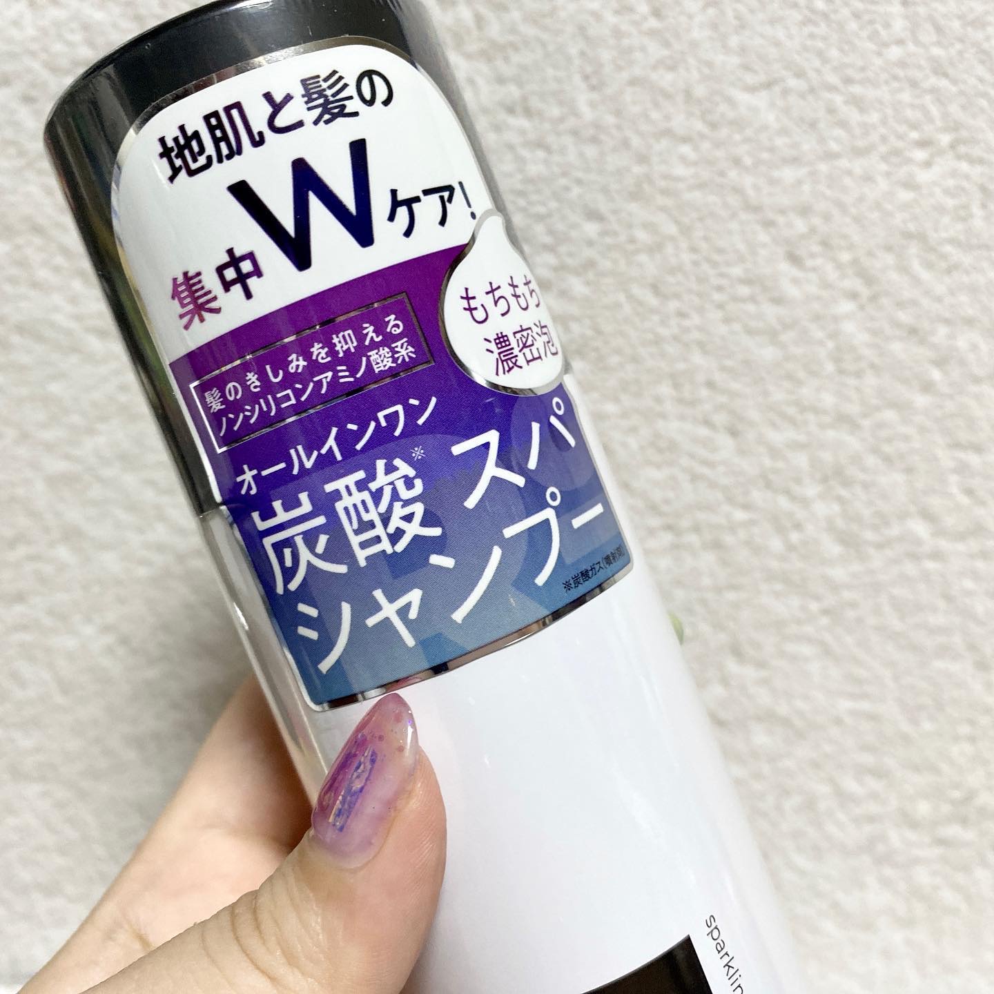 スパークリングシャンプー/RODOMIS/市販シャンプーを使ったクチコミ（2枚目）