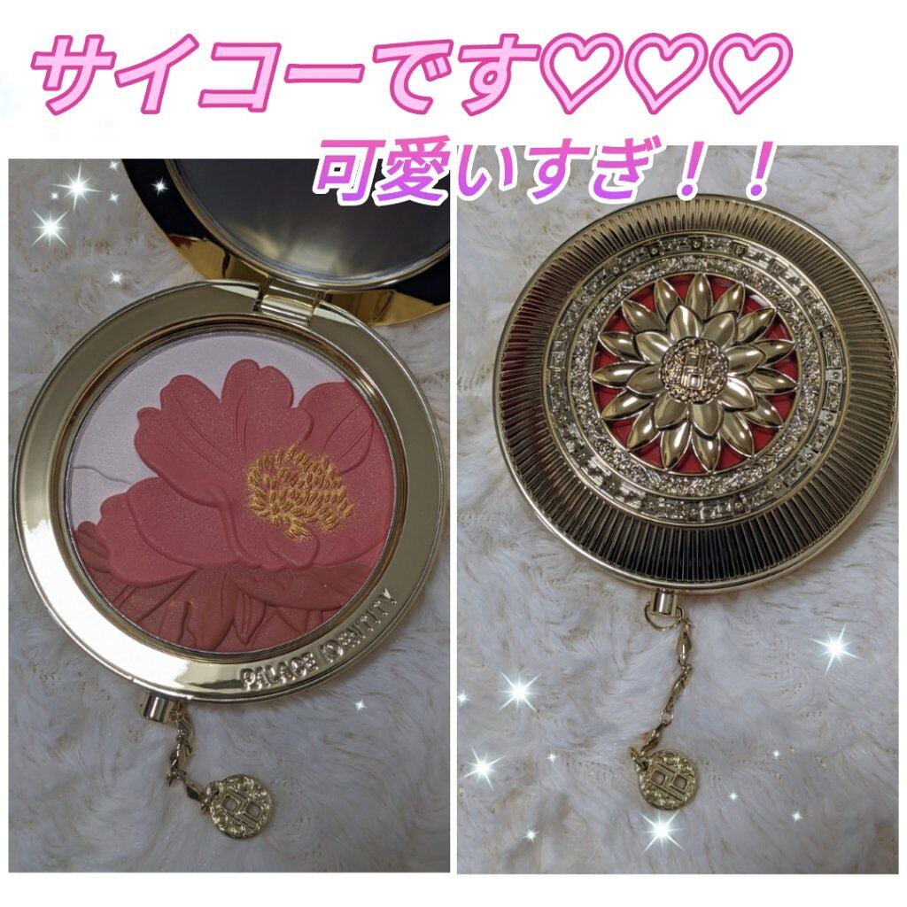 ZEESEAx正宮御品 「盛唐酔夢」シリーズ 丹酔金箔 牡丹チークシャッドパレット/ZEESEA/パウダーチークを使ったクチコミ(1枚目)