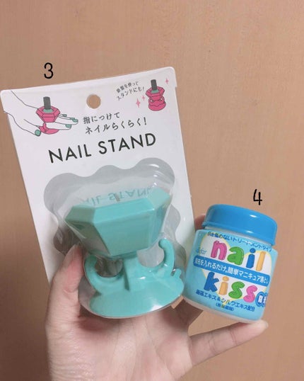 エルファー ネイルキッスC/DAISO/除光液を使ったクチコミ(3枚目)