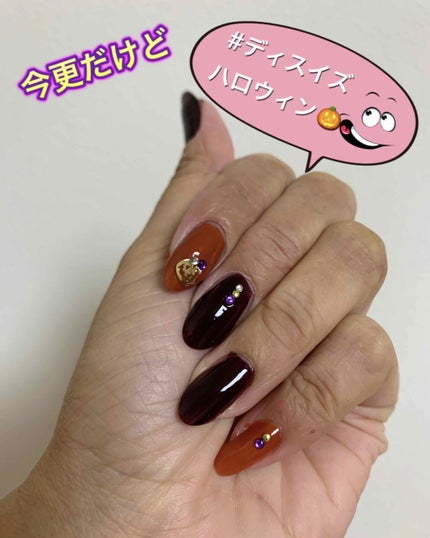 ルナソル ネイルポリッシュ 05 Glow Shade/LUNASOL/マニキュアを使ったクチコミ(1枚目)