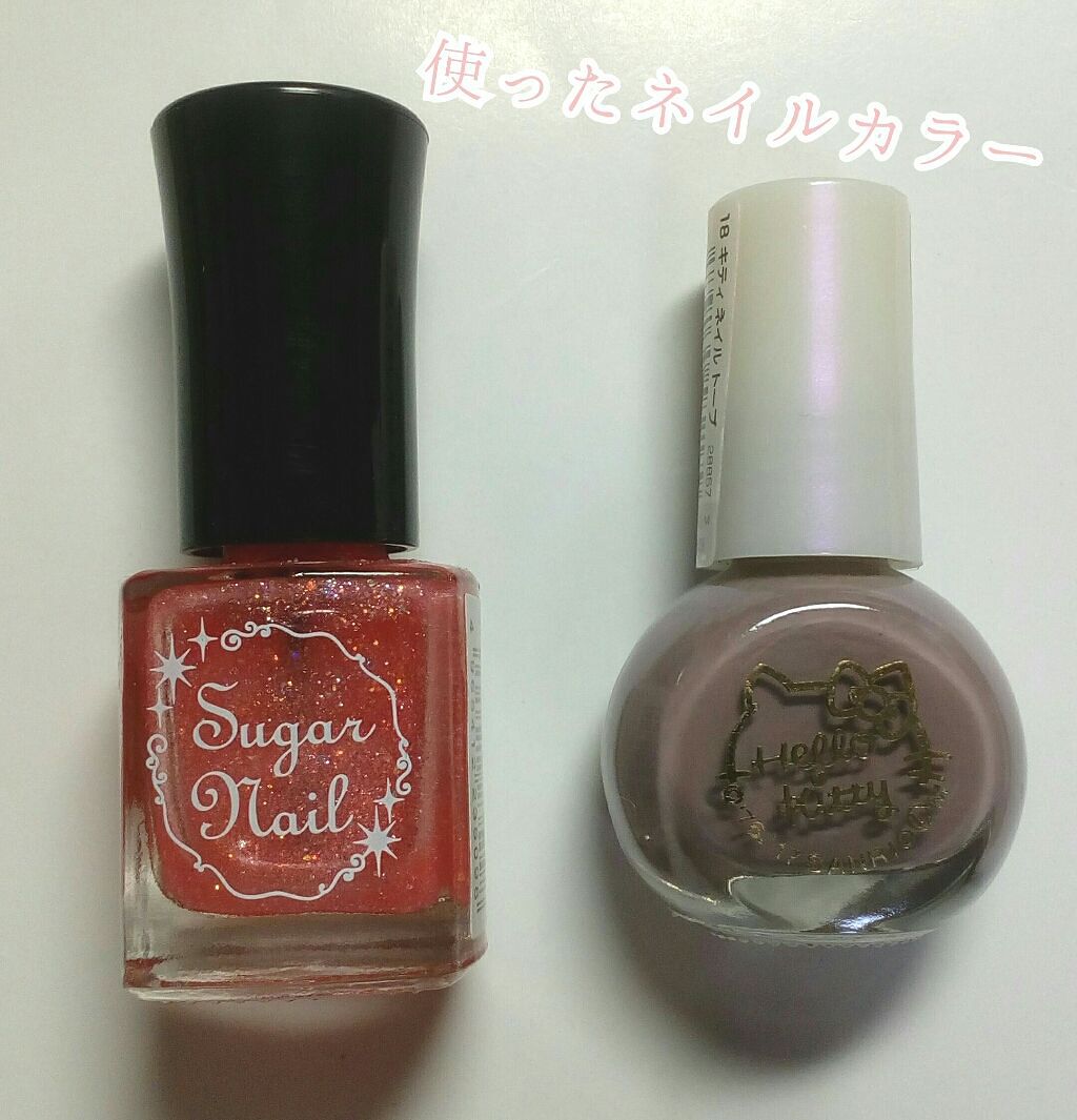 Dジェル トップコート/DAISO/ネイルトップコートを使ったクチコミ（2枚目）