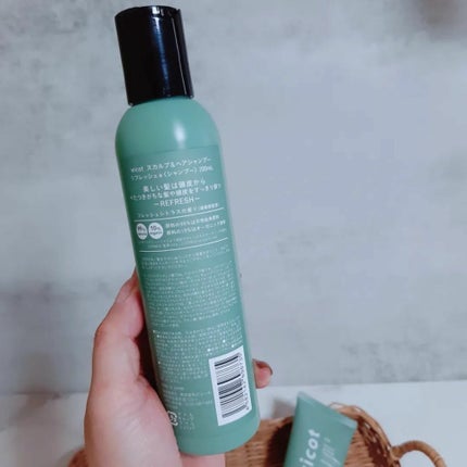 スカルプ&ヘア シャンプー/トリートメント リフレッシュ/wicot/市販シャンプーを使ったクチコミ(3枚目)