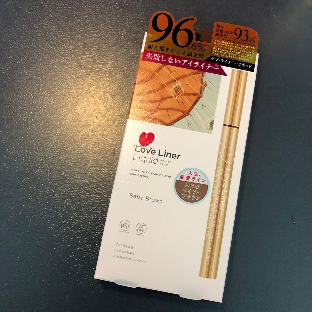 ラブ・ライナー リキッドアイライナーR3/ラブ・ライナー/リキッドアイライナーを使ったクチコミ(2枚目)