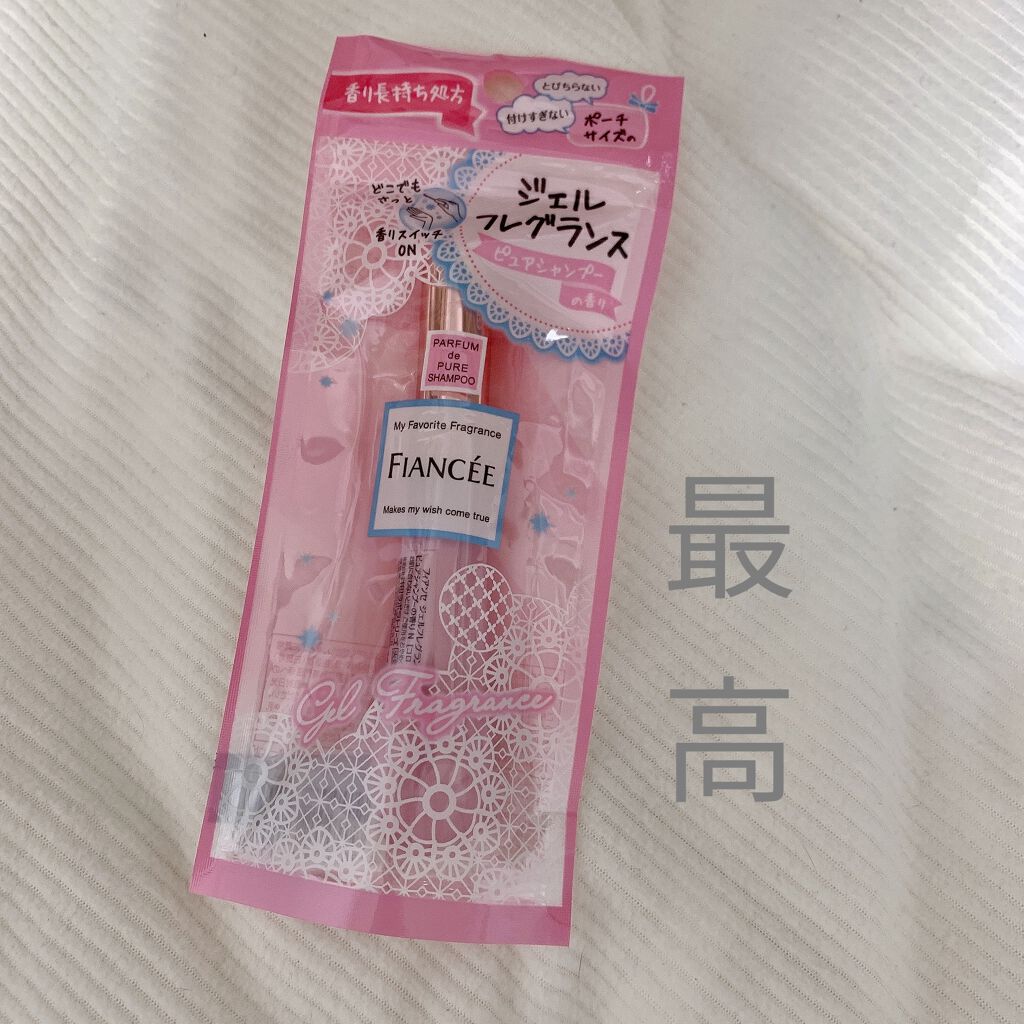 ジェルフレグランス ピュアシャンプーの香り N/フィアンセ/香水(レディース)を使ったクチコミ（1枚目）