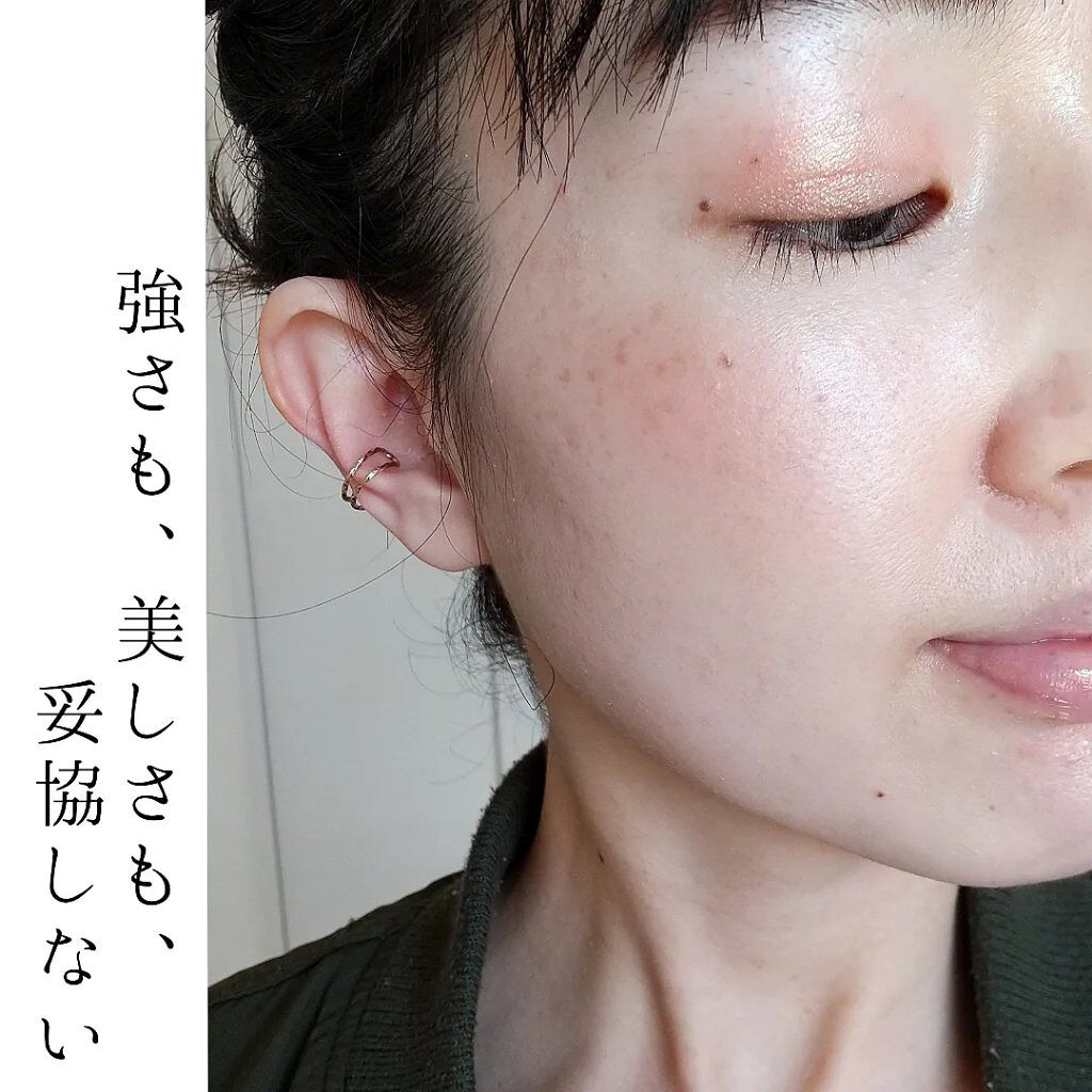 シルキースムースUVカットクリーム/STAR OF THE COLOR/日焼け止めクリームを使ったクチコミ（1枚目）