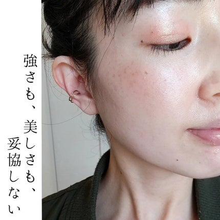 シルキースムースUVカットクリーム/STAR OF THE COLOR/日焼け止めクリームを使ったクチコミ(1枚目)