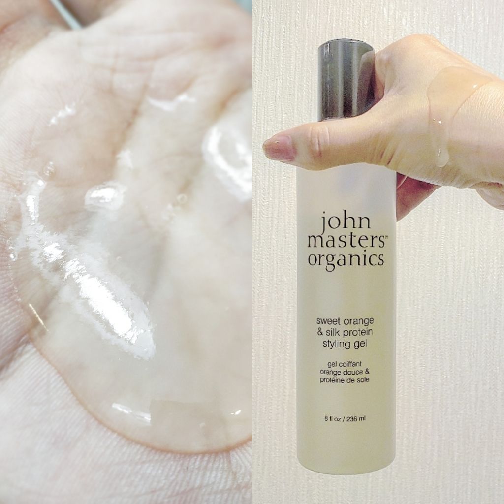 スイートオレンジ＆シルクプロテインスタイリングジェル/john masters organics/ヘアジェルを使ったクチコミ（2枚目）