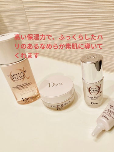 Dior 【旧】カプチュール トータル セル ＥＮＧＹ ディスカバリー キットのクチコミ「皆様こんばんわ☺️

Diorさんで、香水を買おうと思い、お店に行ったのですが、お目当ての品は.....」（3枚目）