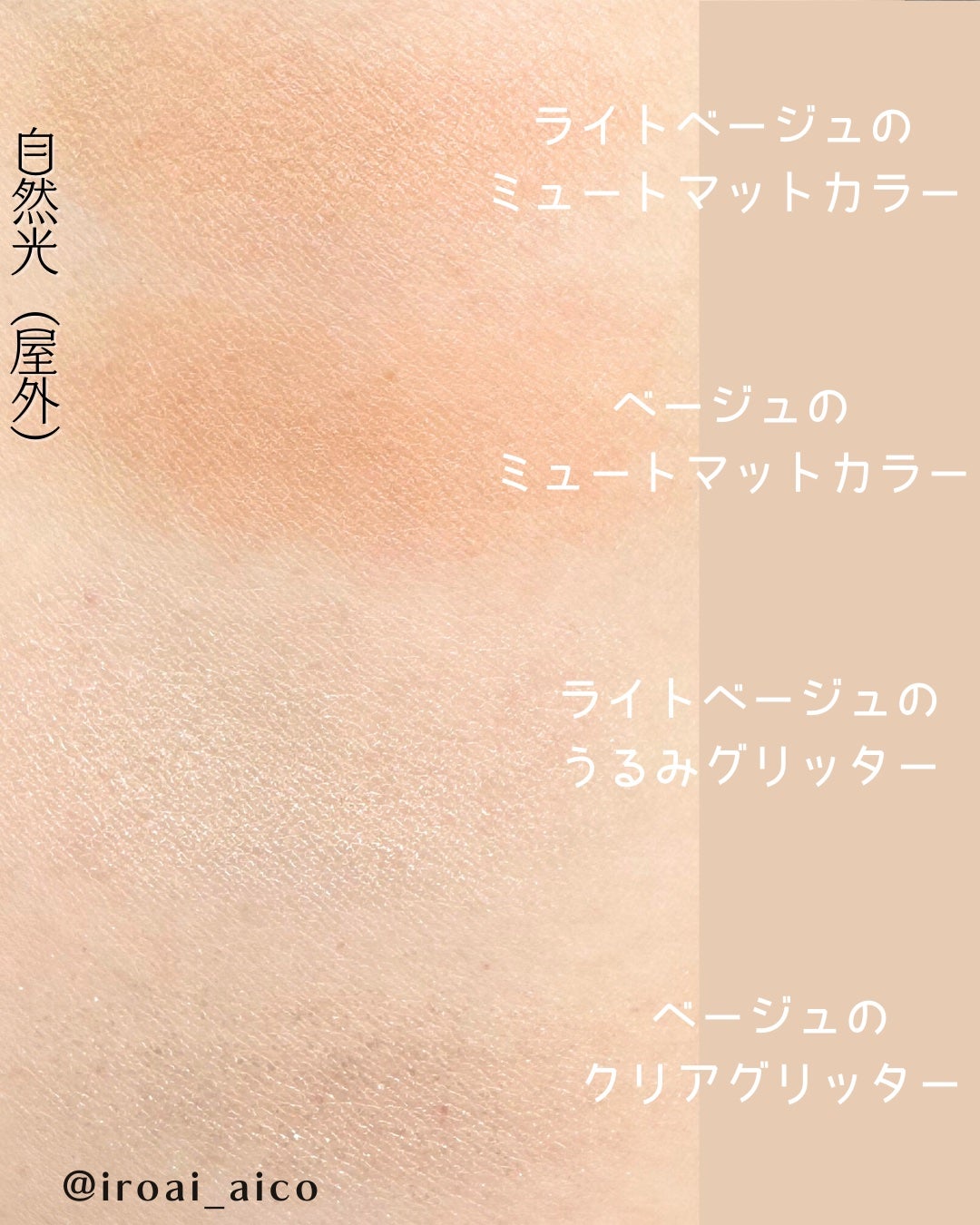 ケイト ポッピングシルエットシャドウ/KATE/アイシャドウパレットを使ったクチコミ(5枚目)