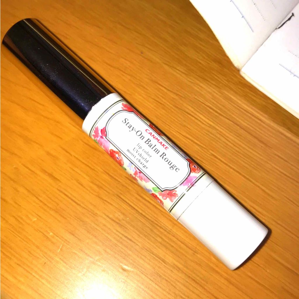 ステイオンバームルージュ/キャンメイク/口紅を使ったクチコミ(1枚目)