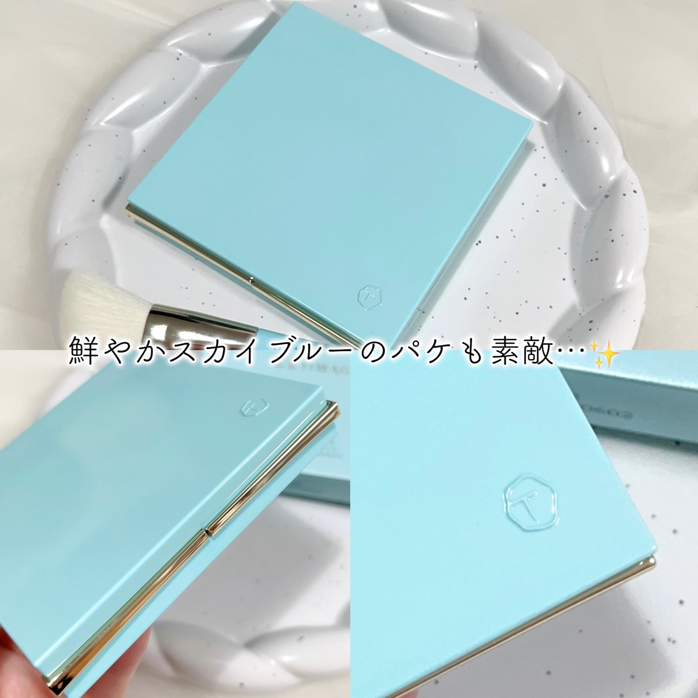 ハイライトシェーディングパレット/TIMAGE/パウダーハイライトを使ったクチコミ(5枚目)