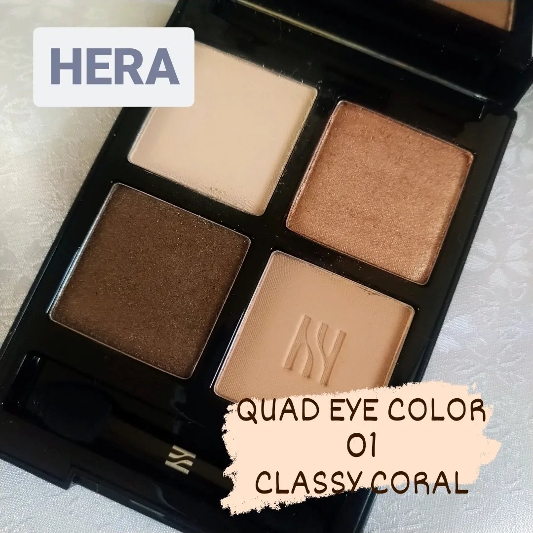 クァッドアイカラーシャドウ/HERA/アイシャドウパレットを使ったクチコミ（1枚目）
