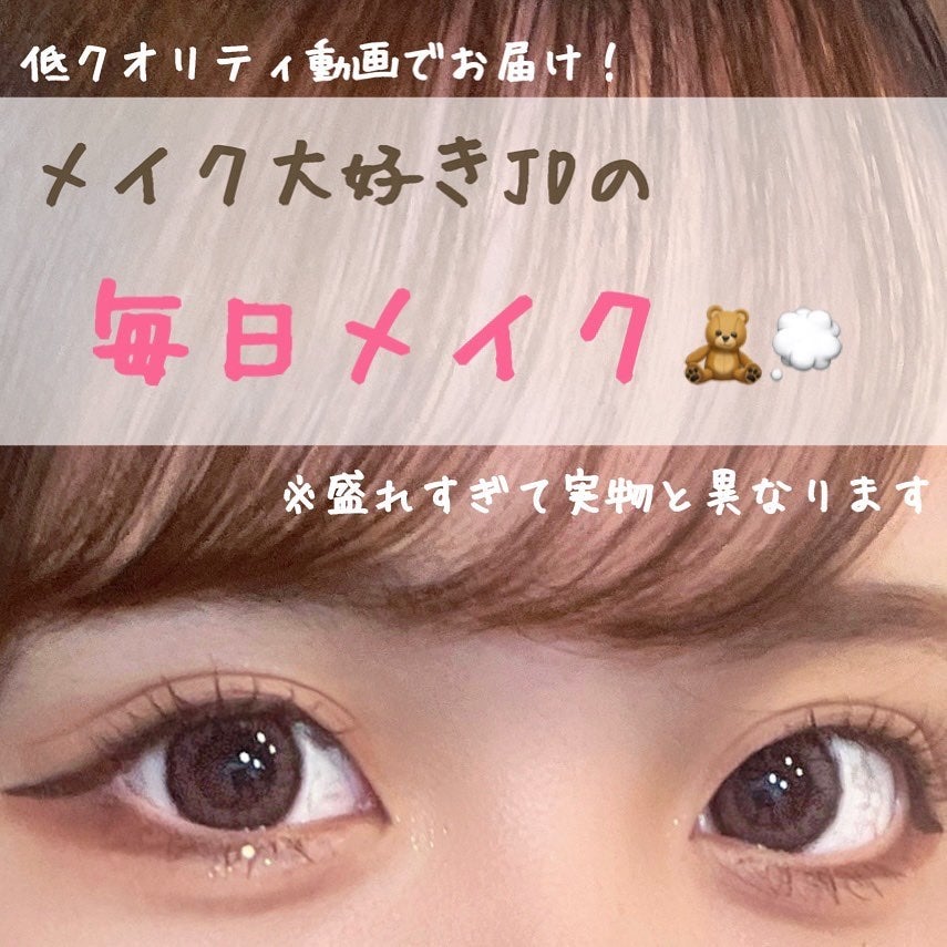 ドローイング アイブロウ ペンシル/ETUDE/アイブロウペンシルを使ったクチコミ(1枚目)