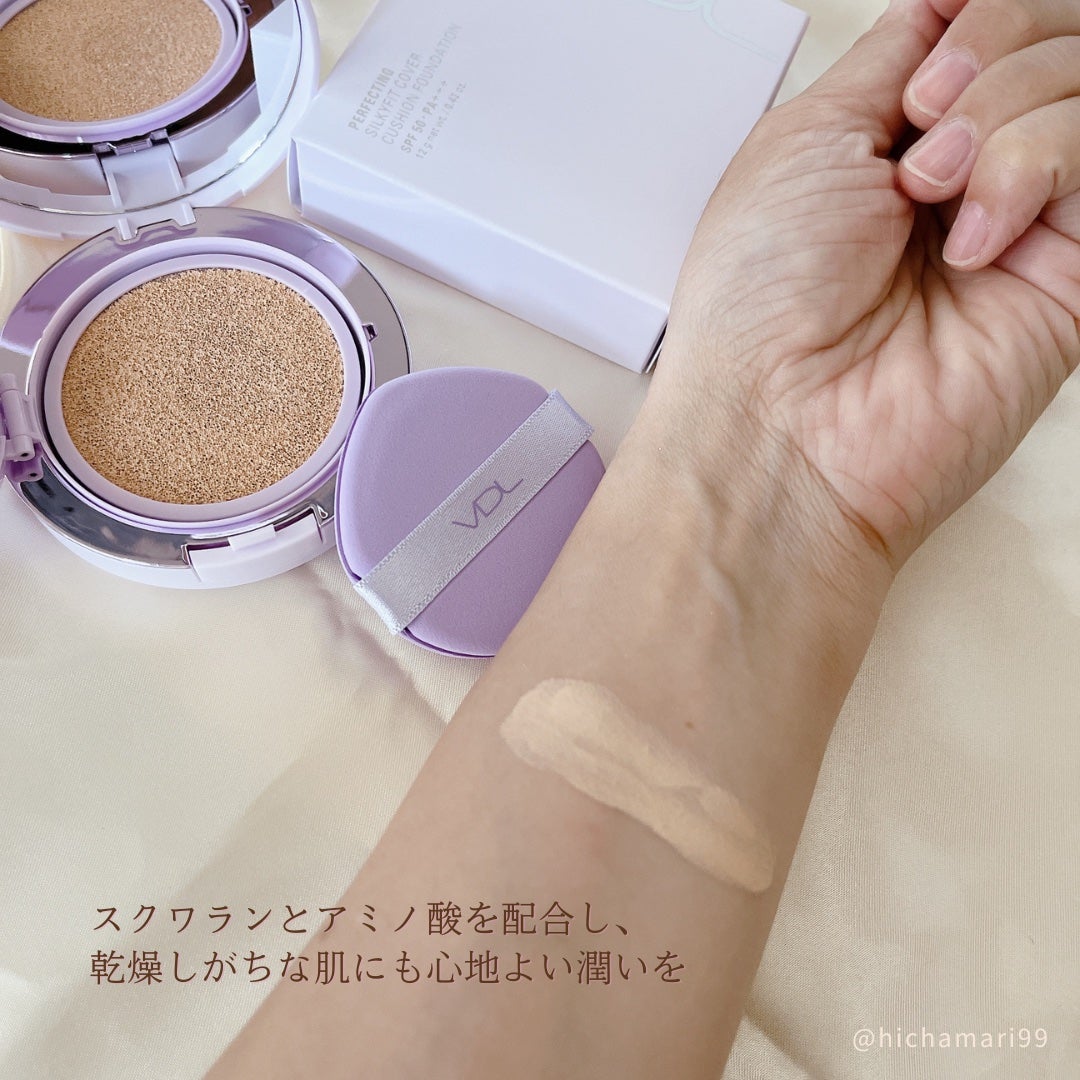 パーフェクティング シルキーフィット カバー クッション ファンデーション/VDL/クッションファンデーションを使ったクチコミ(3枚目)