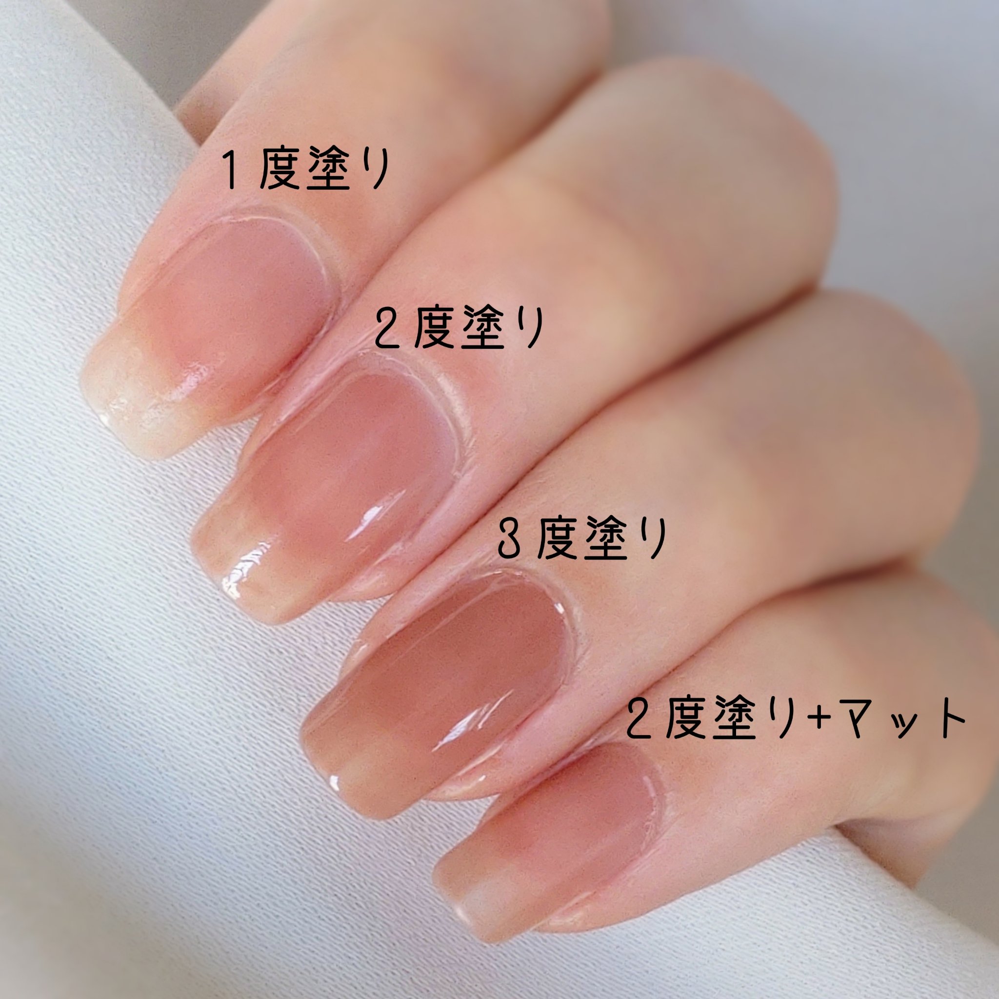 カラフルネイルズ N70 ローズミルクティー/キャンメイク/マニキュアを使ったクチコミ（2枚目）