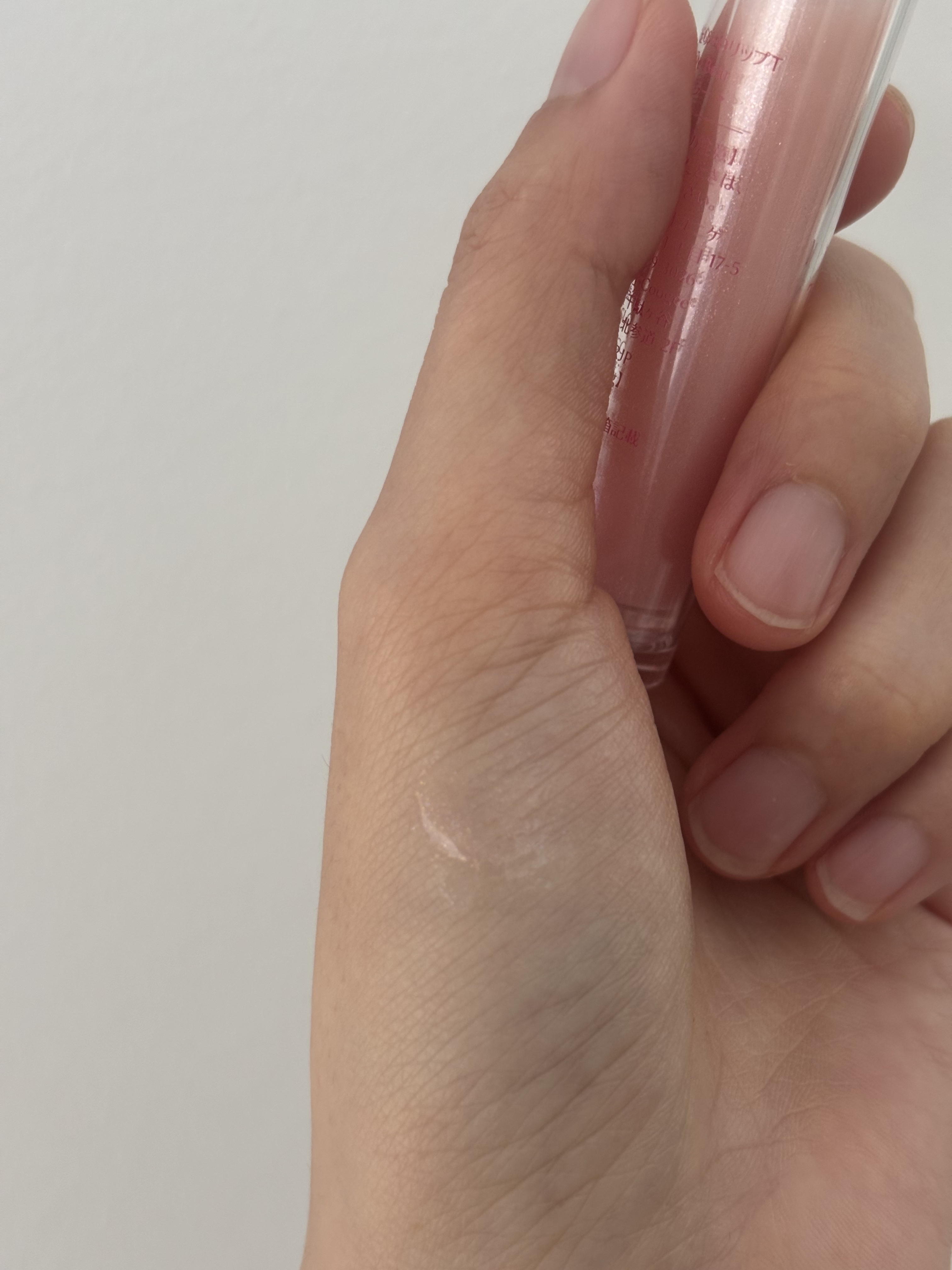 プリズムエディションセット/Milk Touch/メイクアップキットを使ったクチコミ（3枚目）