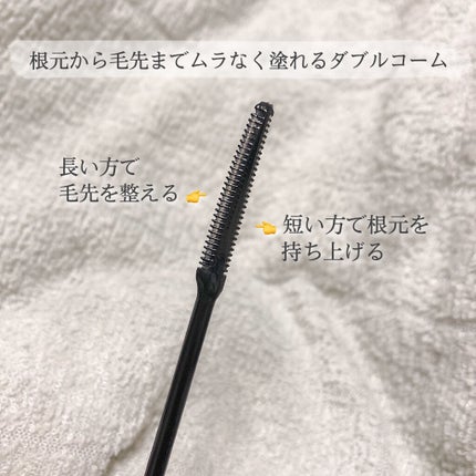 耐久カールマスカラ/CEZANNE/マスカラを使ったクチコミ(3枚目)