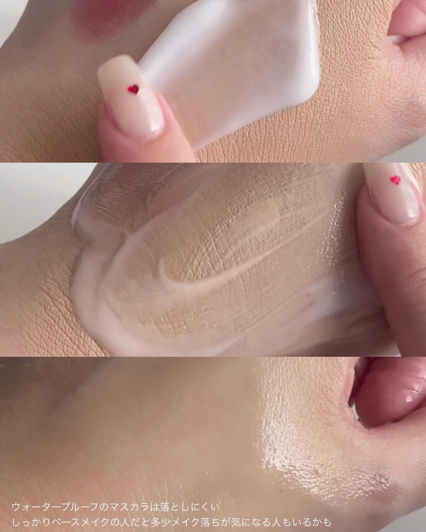 マイルドクレンジング オイル/ファンケル/オイルクレンジングを使ったクチコミ(7枚目)