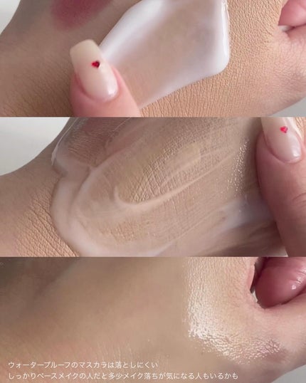 マイルドクレンジング オイル/ファンケル/オイルクレンジングを使ったクチコミ(7枚目)